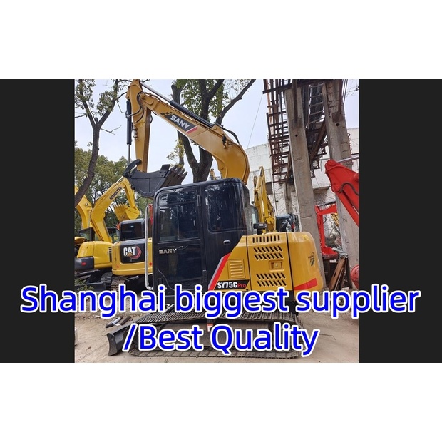 2025 Sany SY75C-46835116