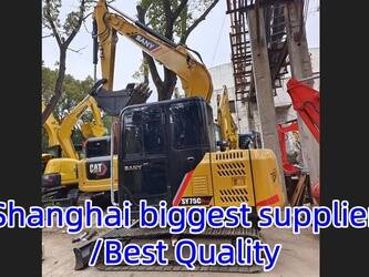 Image de PELLETEUSES 2025 Sany SY75C