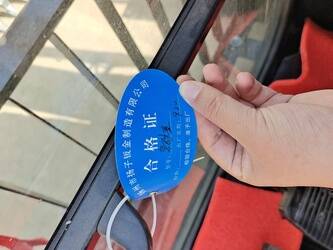 2024-sany-sy135c-1447569-46835150