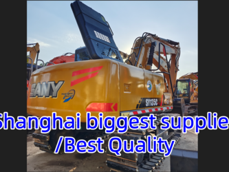 Image de PELLETEUSES 2024 Sany SY135C