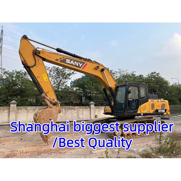 2024 ساني SY205H-46835225