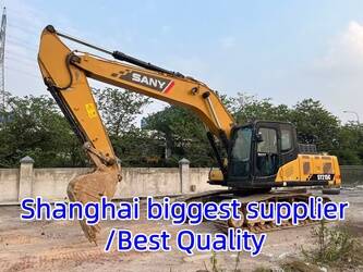 Image de PELLETEUSES 2024 Sany SY205H