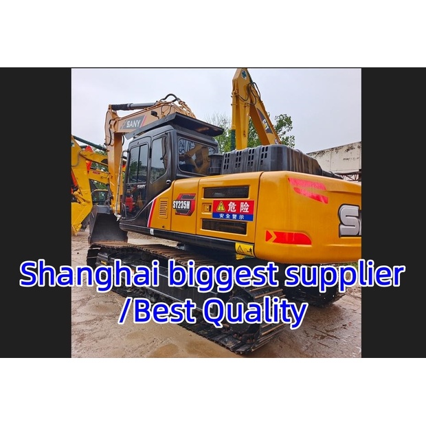 2024 ساني SY235H-46835250