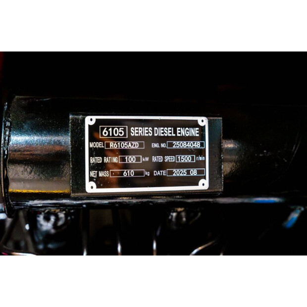 2026 آر تي إي 6742-46835946