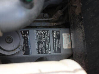 2017-toro-4010d-46836190