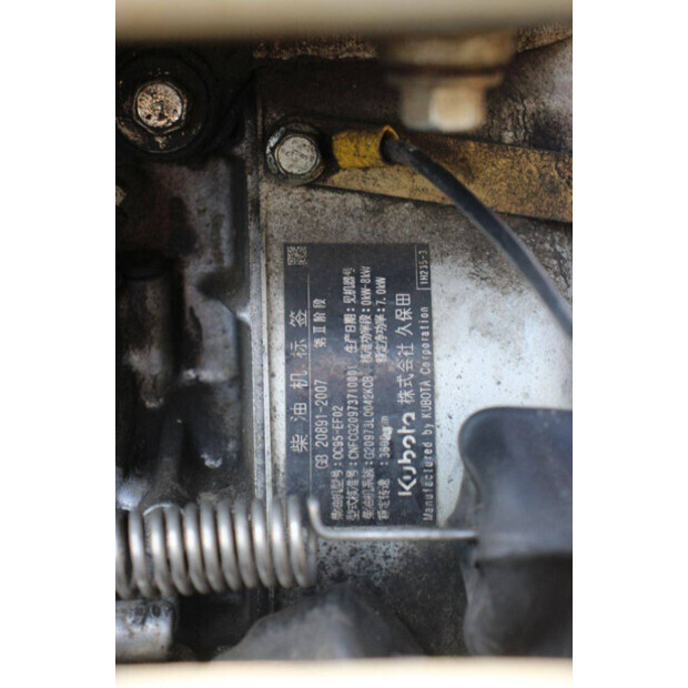 2015 نيفتي HR12NDE-46836731