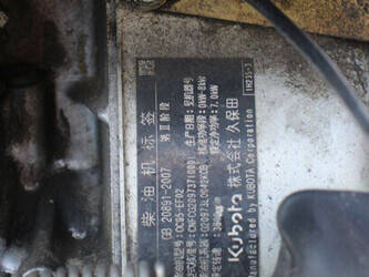 2015-nifty-hr12nde-1447636-46836731