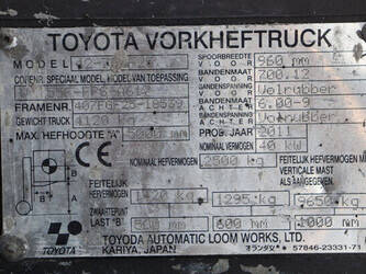 2011-toyota-42-7fgf25-1447655-46837400