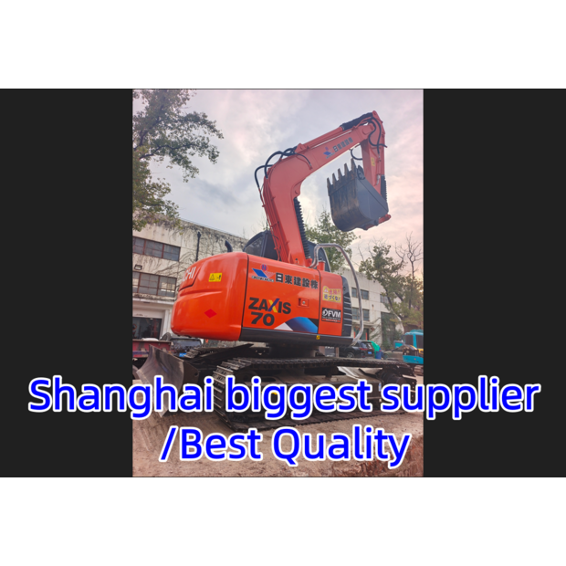 2024 Hitachi ZAXIS 70-46837724