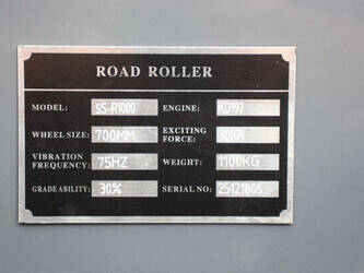 2026-wepromach-ss-r1000-1447693-46838507