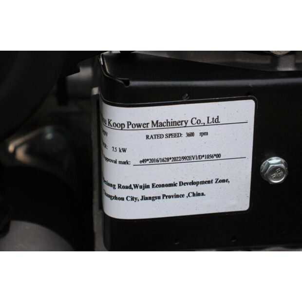 2026 Wepromach SS-R1000-46838508