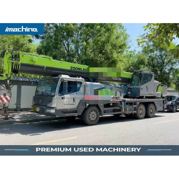 2020 Zoomlion ZTC251V-46838829