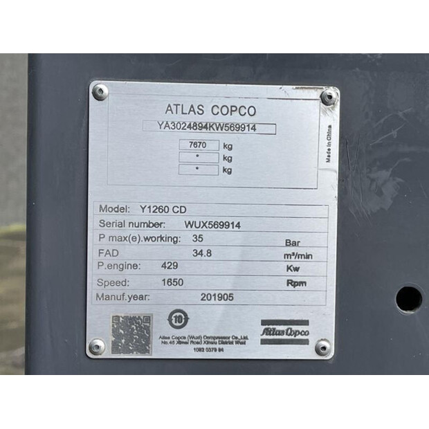 2019 Atlas-Copco Y 1260 CD - N-46839152