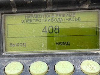 2016-schmitz-cargobull-others-1447810-46839860