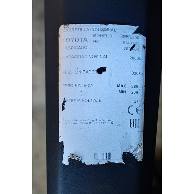 2020 بي تي LWE 200-46848253