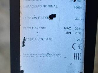 2020-bt-lwe-200-1445354-46848253