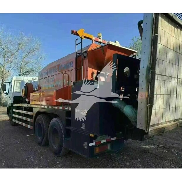 2013 FREETECH PM500-46851568