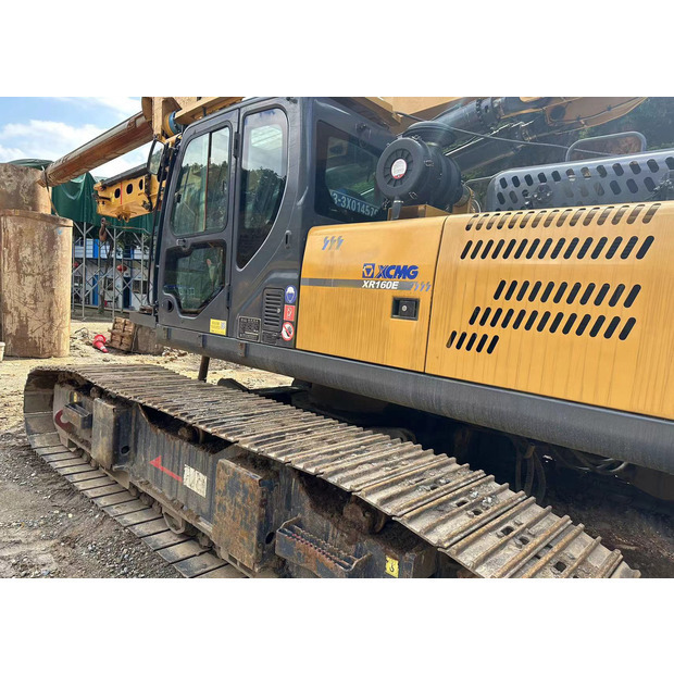 2020 اكس سي ام جي XR160E-46856858