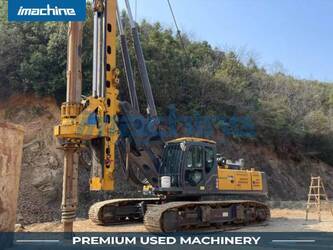 صورة ل معدات بيلينغ 2020 اكس سي ام جي XR160E