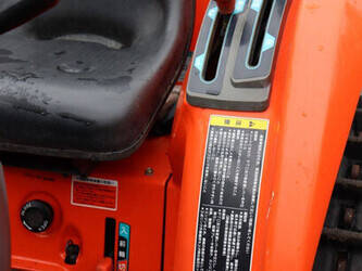 kubota-kt24-1448113-46859843