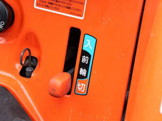 kubota-kt24-1448113-46859845