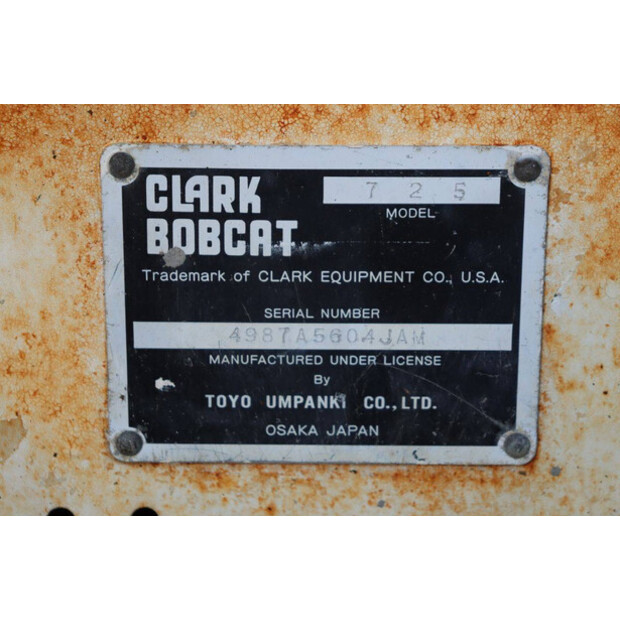 بوبكات 725-46859877