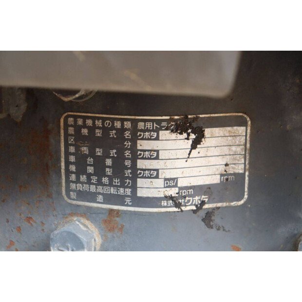 KUBOTA GL321-46859930