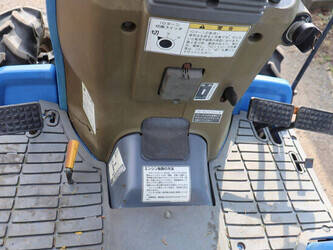 iseki-tf193f-uq-46859969