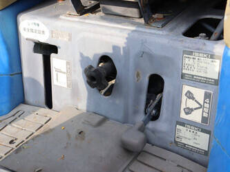 iseki-tf193f-uq-46859970