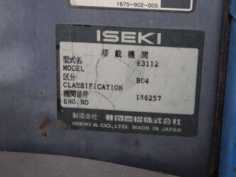 iseki-tf193f-uq-46859976