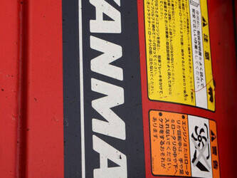 yanmar-ke-1d-1448118-46859998