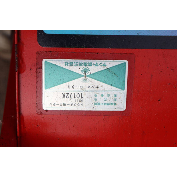 YANMAR KE-1D-46860000