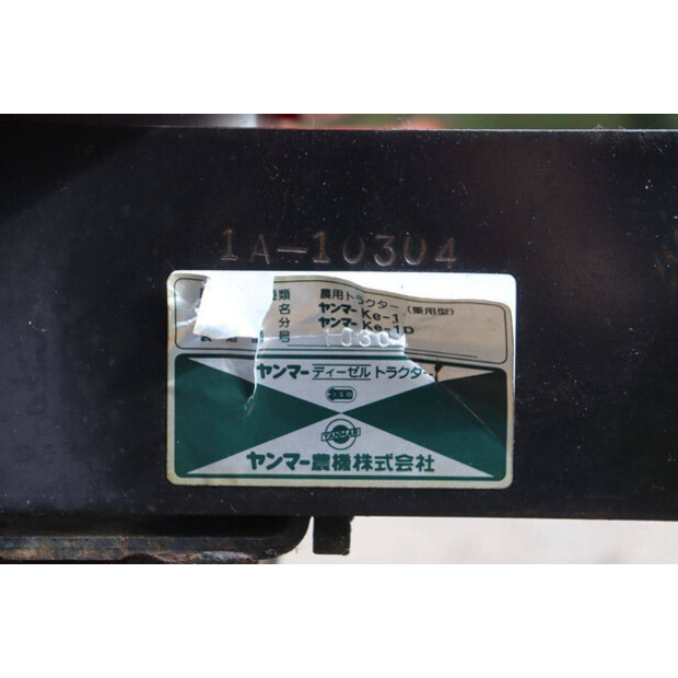 YANMAR KE-1D-46860011