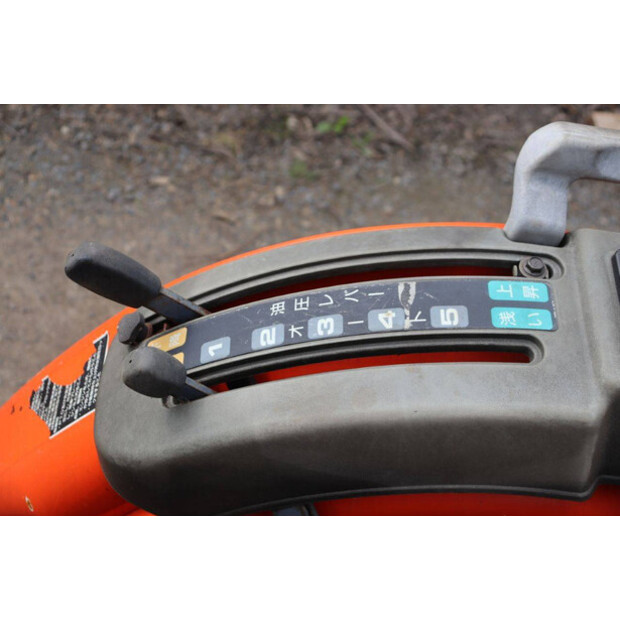 KUBOTA Granbia-Boy GB15-46860040