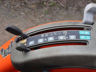 kubota-granbia-boy-gb15-46860040