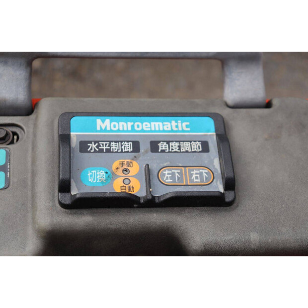 KUBOTA Granbia-Boy GB15-46860041