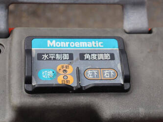 kubota-granbia-boy-gb15-46860041