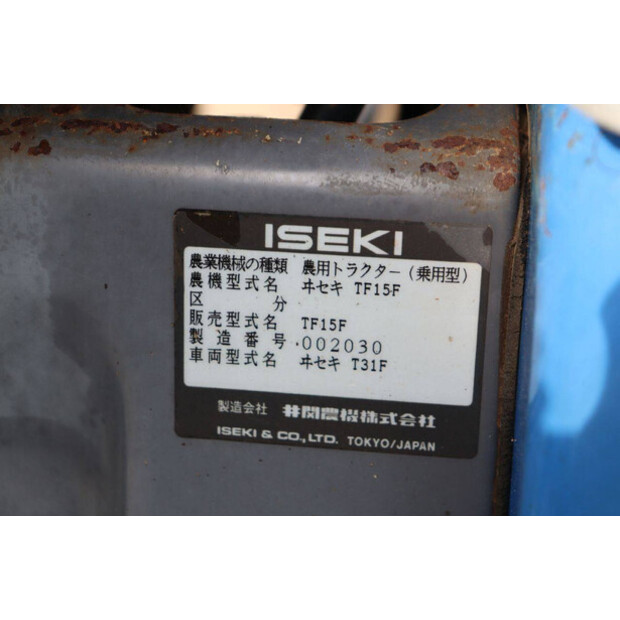 Iseki TF15F-46860083