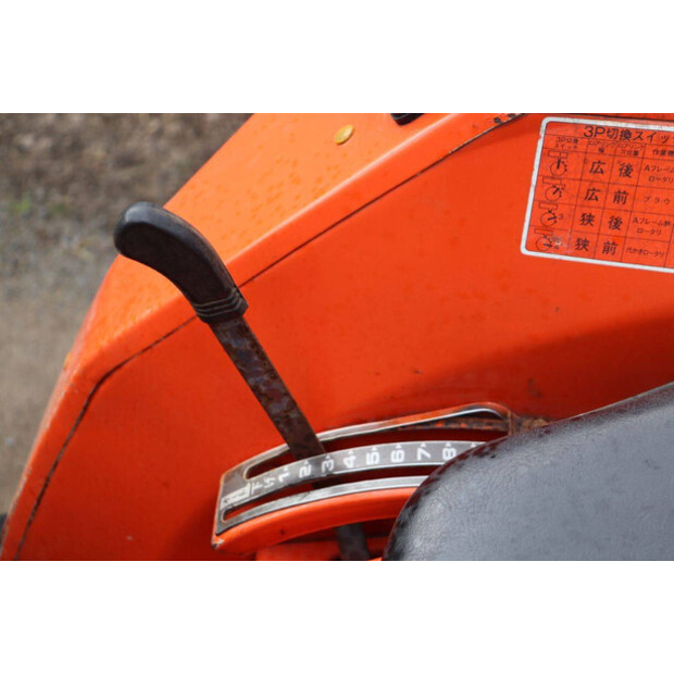 KUBOTA L1-235D-46860108