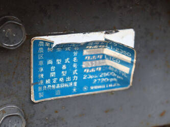 kubota-l1-235d-46860119