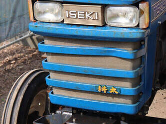 iseki-ts2510-1448122-46860144