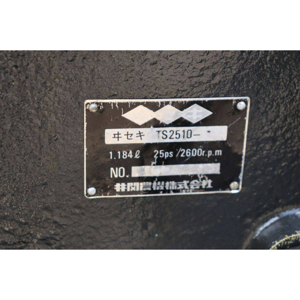 Iseki TS2510-46860162