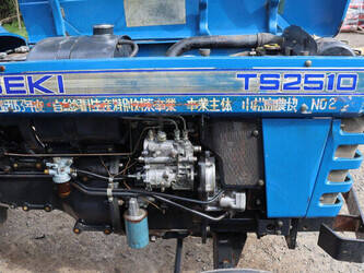 iseki-ts2510-1448122-46860164