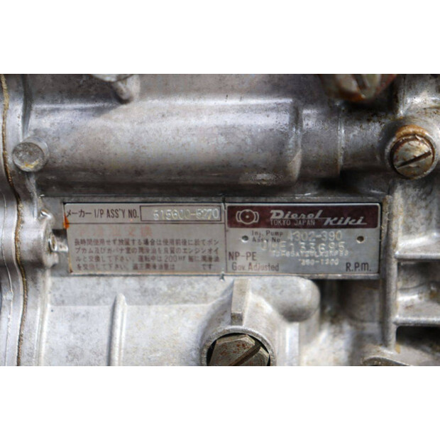 Iseki TS2510-46860166