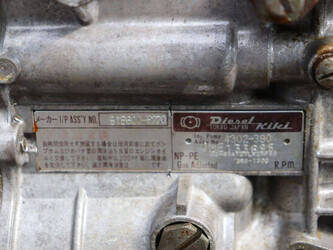 iseki-ts2510-1448122-46860166