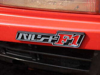 mitsubishi-mt20-1448126-46860313