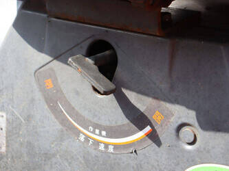 kubota-a15-aste-46860369