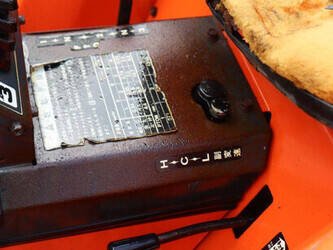 hinomoto-c174-1448129-46860407