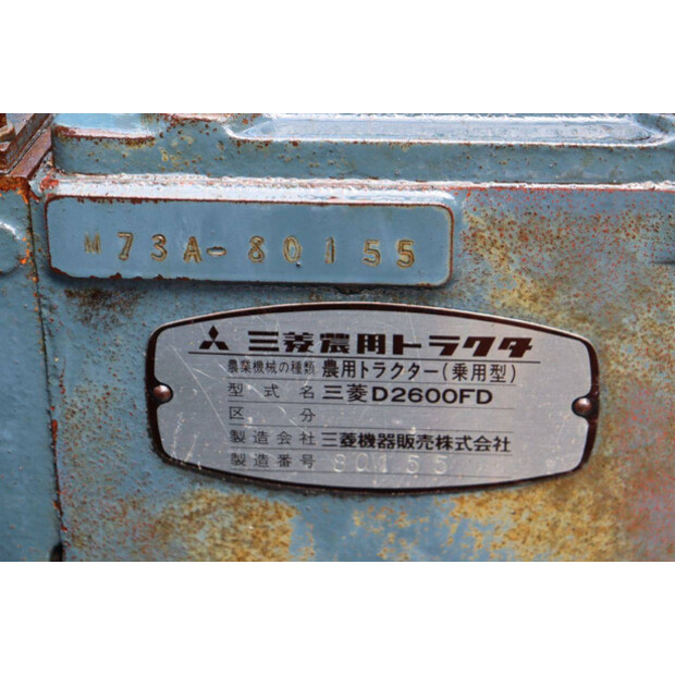 MITSUBISHI D2600FD-46860520