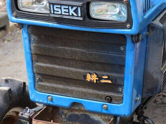 iseki-tx1510f-1448133-46860535